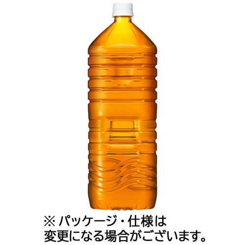 キリンビバレッジ　午後の紅茶　おいしい無糖　ラベルレス　２Ｌ　ペットボトル　１セット（１８本：９本×２ケース）1