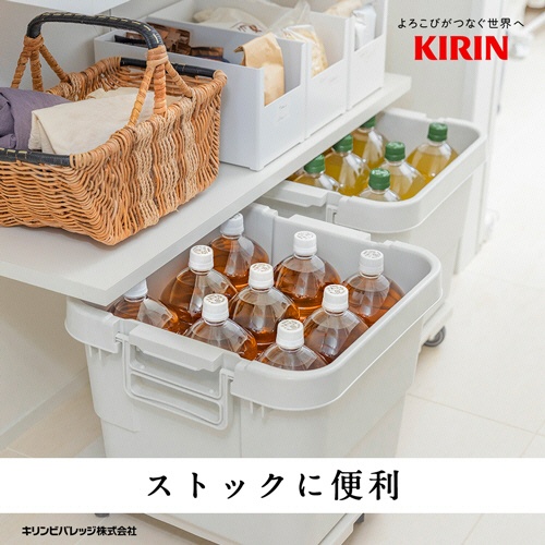 キリンビバレッジ　午後の紅茶　おいしい無糖　ラベルレス　２Ｌ　ペットボトル　１セット（１８本：９本×２ケース）7
