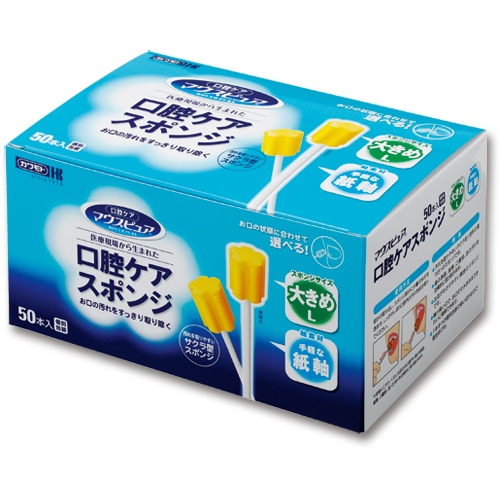 カワモト　マウスピュア　口腔ケアスポンジ　紙軸　Ｌ　０３９－１０２０５３－００　１セット（１２００本：５０本×２４箱）1