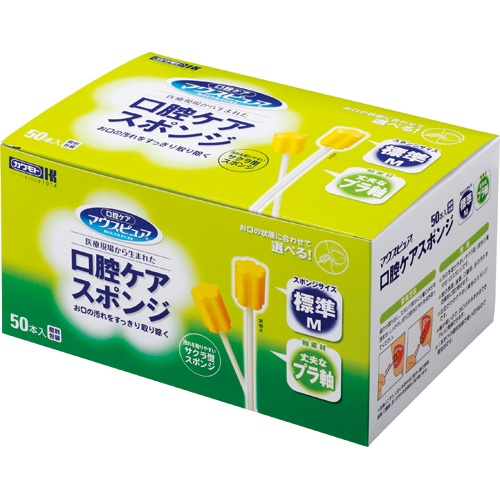 カワモト　マウスピュア　口腔ケアスポンジ　プラ軸　Ｍ　０３９－１０２０６２－００　１セット（１２００本：５０本×２４箱）1