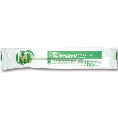 カワモト　マウスピュア　口腔ケアスポンジ　プラ軸　Ｍ　０３９－１０２０６２－００　１セット（１２００本：５０本×２４箱）3