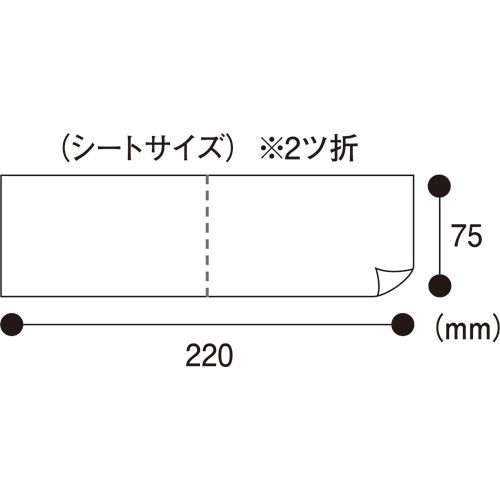 カワモト　マウスピュア　口腔ケアガーゼ　１セット（３６００枚：１５０枚×２４箱）2