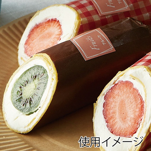 シモジマ　ＨＥＩＫＯ　ワックスペーパー　２１８－２５０ｍｍ　無地　チョコ　＃００４５２７０１０　１セット（５０００枚：１００枚×５０パック）4