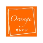 シモジマ　ＨＥＩＫＯ　フレーバーシール　オレンジ　＃００７０６２３３０　１セット（９８０片：９８片×１０パック）