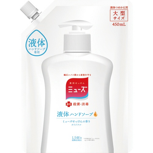 レキットベンキーザー・ジャパン　液体ミューズ　オリジナル　つめかえ用　大型サイズ　４５０ｍｌ　１セット（１６個）1