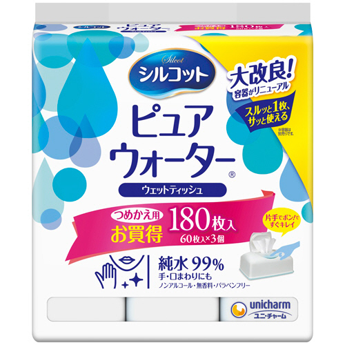 【クリックで詳細表示】ユニ・チャーム シルコットウェットティッシュ ピュアウォーター つめかえ用 1セット(1440枚：180枚×8パック) シルコピユアWカエ60X3