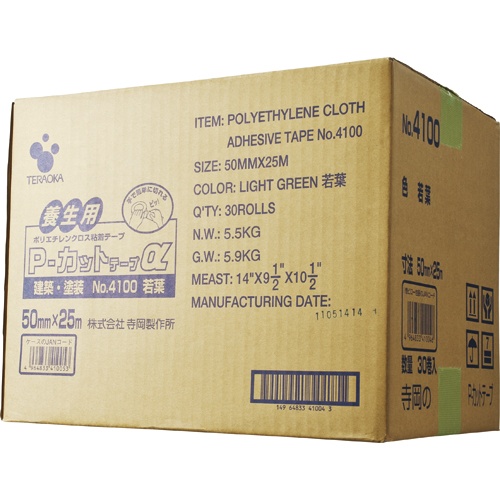 寺岡製作所　養生用Ｐ－カットテープα　Ｎｏ．４１００　５０ｍｍ×２５ｍ　厚み約０．１３ｍｍ　若葉　Ｎｏ．４１００ワカバ５０　１セット（３０巻）1