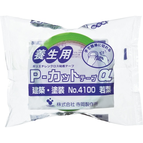 寺岡製作所　養生用Ｐ－カットテープα　Ｎｏ．４１００　５０ｍｍ×２５ｍ　厚み約０．１３ｍｍ　若葉　Ｎｏ．４１００ワカバ５０　１セット（３０巻）2