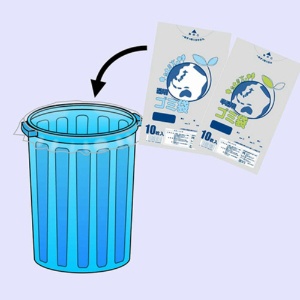シモジマ　ＨＥＩＫＯ　ゴミ袋　ＬＤ　＃０３５　透明　９０Ｌ　＃００６６０４８３０　１セット（２００枚：１０枚×２０パック）3