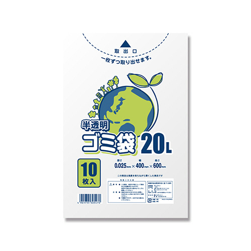 1-1903-23 ビオラモピペット 20～200uL 4640380 【AXEL】 アズワン