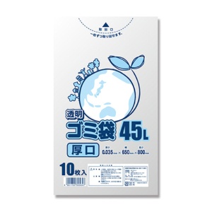 シモジマ　ＨＥＩＫＯ　ゴミ袋　ＬＤ　＃０３５　透明　４５Ｌ　＃００６６０４８８０　１セット（５００枚：１０枚×５０パック）1