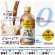 コカ・コーラ　ジョージア　ご褒美ゼロ　４４０ｍＬ　ペットボトル　１ケース（２４本）2