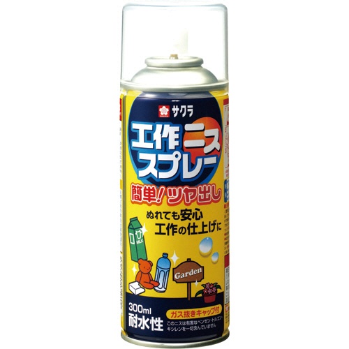 サクラクレパス　サクラ工作ニススプレー　３００ｍｌ　ＫＶＳ３００　１セット（５本）1