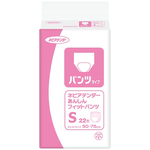 王子ネピア　ネピアテンダー　あんしんフィットパンツ　Ｓサイズ　１セット（８８枚：２２枚×４パック）1