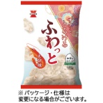 岩塚製菓　ふわっと　やわらかえび味　４５ｇ　１セット（１０パック）