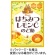 カンロ　はちみつレモンＣのど飴　７５ｇ　１セット（６袋）1