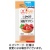 キユーピー　ジャネフ　ノンオイルドレッシング　減塩サウザン　１０ｍｌ　１セット（４００袋：４０袋×１０パック）