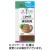 キユーピー　ジャネフ　ノンオイルドレッシング　減塩和風　１０ｍｌ　１セット（４００袋：４０袋×１０パック）