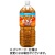 伊藤園　健康ミネラルむぎ茶　２Ｌ　ペットボトル　１ケース（６本）