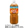 伊藤園　健康ミネラルむぎ茶　２Ｌ　ペットボトル　１ケース（６本）1