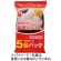越後製菓　越後のごはんコシヒカリ　１８０ｇ／食　１セット（２０食：５食×４パック）1