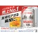 アサヒビール　アサヒドライゼロ　３５０ｍＬ　缶　１ケース（２４本）2