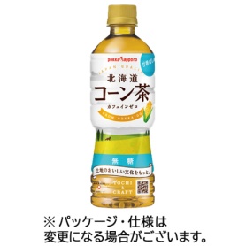 ポッカサッポロ　北海道コーン茶　５２５ｍｌ　ペットボトル　１ケース（２４本）