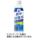 赤穂化成　熱中対策水　ペットボトル