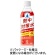 赤穂化成　熱中対策水　アセロラ味　５００ｍＬ　ペットボトル　１ケース（２４本）1