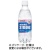 伊藤園　強炭酸水　ミネラルストロング　シリカ含有　５００ｍＬ　ペットボトル　１ケース（２４本）