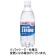 伊藤園　強炭酸水　ミネラルストロング　シリカ含有　５００ｍＬ　ペットボトル　１ケース（２４本）1