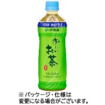 伊藤園　冷凍ボトル　おーいお茶　４８５ｍｌ　ペットボトル