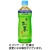 伊藤園　冷凍ボトル　おーいお茶　４８５ｍＬ　ペットボトル　１ケース（２４本）