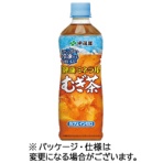 伊藤園　冷凍ボトル　健康ミネラルむぎ茶　４８５ｍｌ　ペットボトル