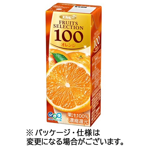 エルビー　フルーツセレクション　オレンジ１００　２００ｍＬ　紙パック　１ケース（２４本）1