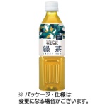 ハルナプロデュース　茶匠伝説　緑茶　ペットボトル