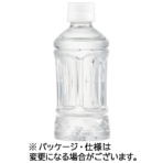 ミツウロコビバレッジ　駿河の天然水　ラベルレス　３５０ｍｌ　ペットボトル