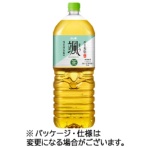 アサヒ飲料　颯　ペットボトル