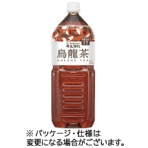 ハルナプロデュース　茶匠伝説　烏龍茶　ペットボトル