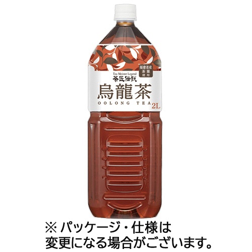 ハルナプロデュース　茶匠伝説　烏龍茶　２Ｌ　ペットボトル　１ケース（６本）1