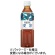 ハルナプロデュース　茶匠伝説　麦茶　５００ｍＬ　ペットボトル　１ケース（２４本）1