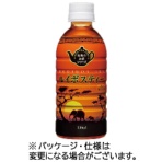 盛田　ハイピース　ルイボスティー　Ｈｏｔ＆Ｃｏｌｄ　３３０ｍｌ　ペットボトル