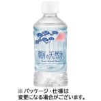 ミツウロコビバレッジ　駿河の天然水　３５０ｍｌ　ペットボトル