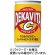 サントリー　デカビタＣ　１６０ｍＬ　缶　１セット（６０本：３０本×２ケース）1