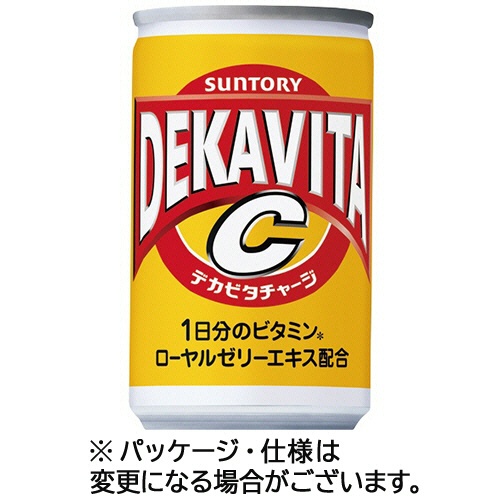 サントリー　デカビタＣ　１６０ｍＬ　缶　１セット（６０本：３０本×２ケース）1
