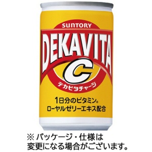 サントリー　デカビタＣ　１６０ｍｌ　缶　１セット（６０本：３０本×２ケース）1