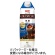 ＵＣＣ　ゴールドスペシャル　アイスコーヒー　無糖　１Ｌ　紙パック（口栓付）　１ケース（１２本）1