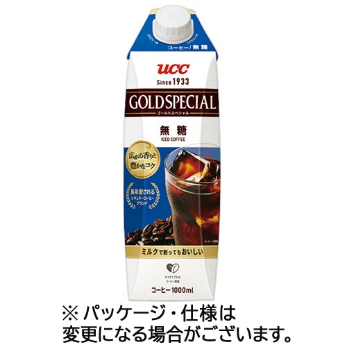 ＵＣＣ　ゴールドスペシャル　アイスコーヒー　無糖　１Ｌ　紙パック（口栓付）　１ケース（１２本）1