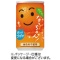 サントリー　なっちゃん　オレンジ　１６０ｇ　缶　１セット（６０本：３０本×２ケース）