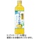 サントリー　伊右衛門　ジャスミン茶　６００ｍＬ　ペットボトル　１ケース（２４本）1